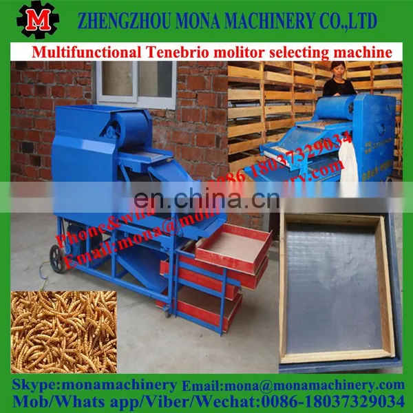 Worm Manure Waste Cleaning Machine photo-5