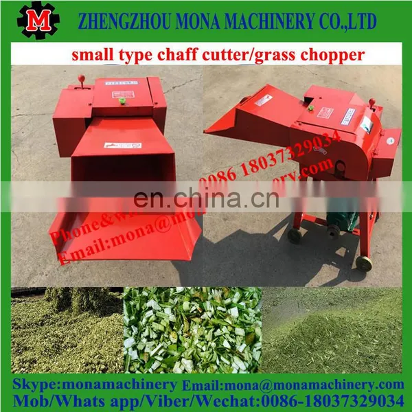 Mobile Mini Chaff Cutter for Cattle Feed photo-6