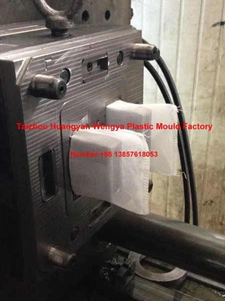 Washing Machine Filter Mould