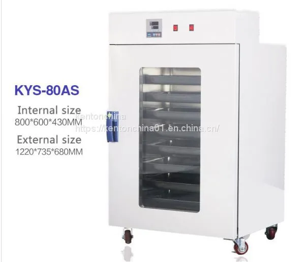Agricultural Drying Oven Energy-saving Environmental Protection, Low Power Consumption photo-2