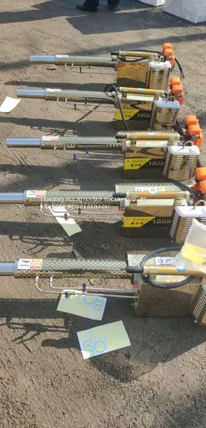 For Sanitation & Transportation Vanfog Fogging Machine Fogstar Fogging Machine photo-3