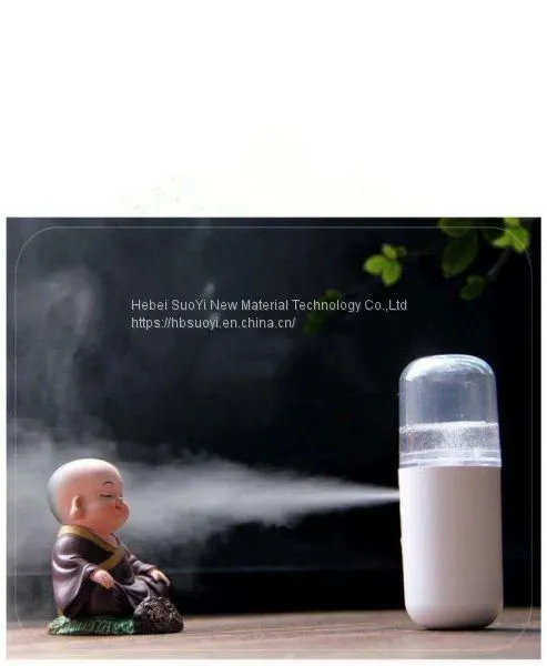 High Quality Nano Face Mist Spray photo-3