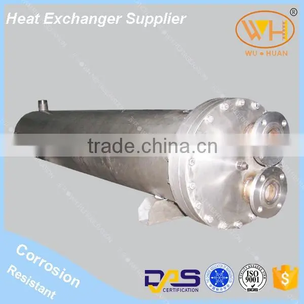 OEM-design Shell and Tube Condenser,Water Condenser,Shell And Tube Water-cooled Condenser photo-3