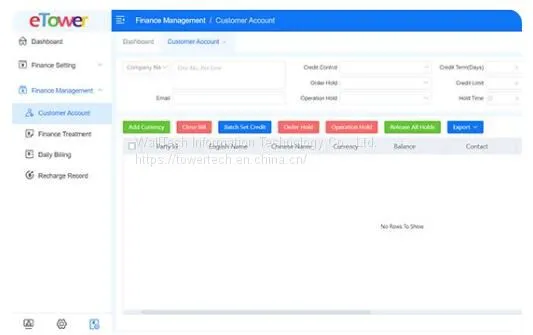 Etower Logistics Parcel Intelligence Management Software photo-5