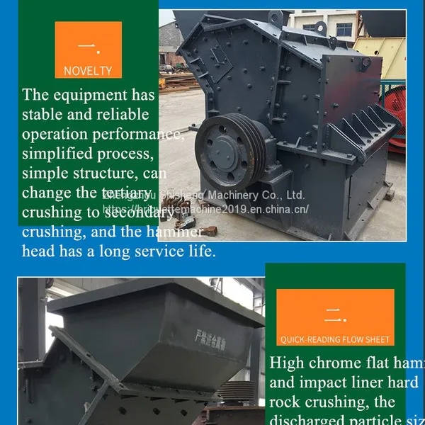 Hydraulic Sand Maker Quartz photo-3