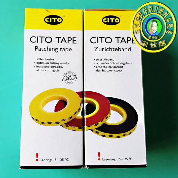 Germany CITO TAPE Patching Tape Printing Material Supplier photo-2