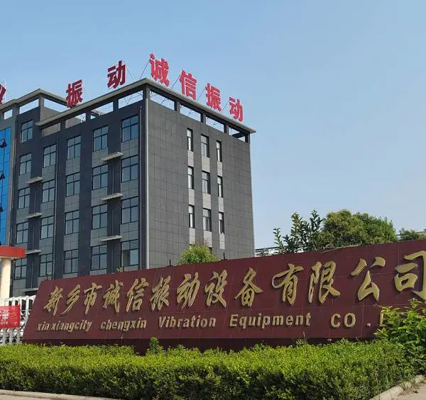 Xinxiang Chengxin Vibration Equipment Co., Ltd. company overview - view 1