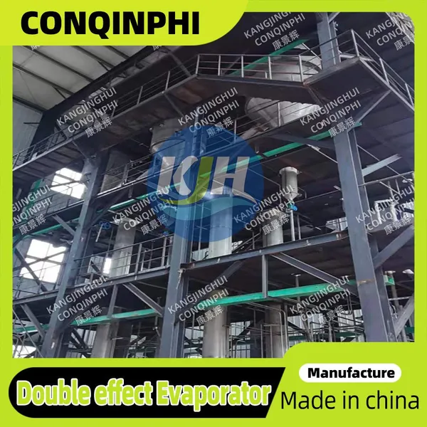 2205 316L 304 316 MVR Evaporation Concentration Crystallizer Stable Operation photo-4