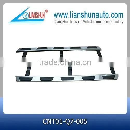 2006-2014 Q7 Side Step Running Board