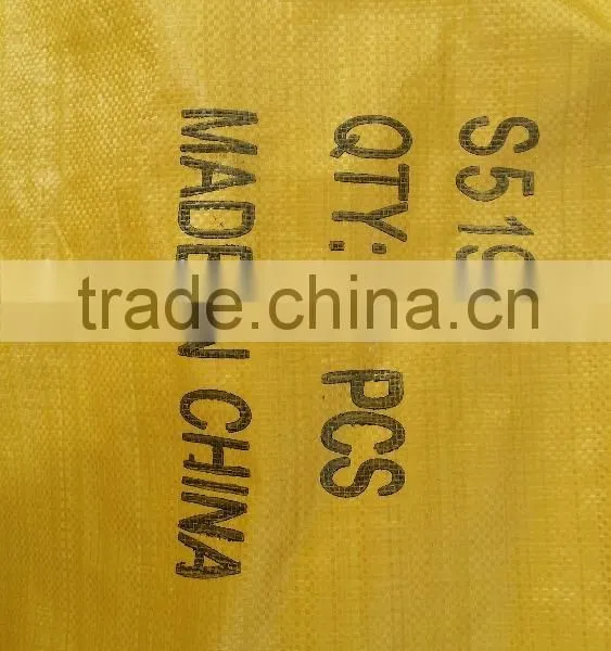 Tangshan Produce S519L WOOD HANDLE SHOVEL 1.2M 52" photo-4