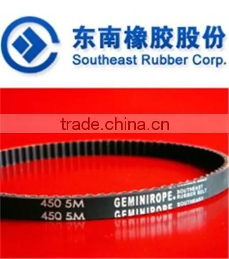 Raw Edge Cogged Belt Factory High Quality Cogged Belt Classical Cogged v Belt photo-3