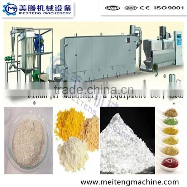 Big Capacity Nutritional Baby Food Extruder photo-4