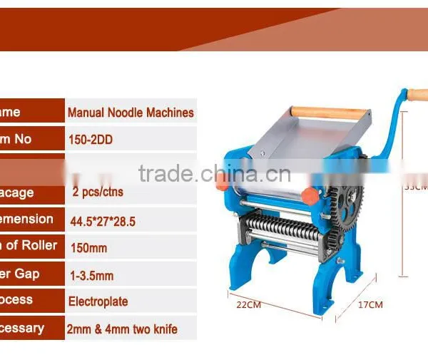 Electroplating With Double Knives Manual Pasta Extruder Machine for Sale (150-2DD) photo-3