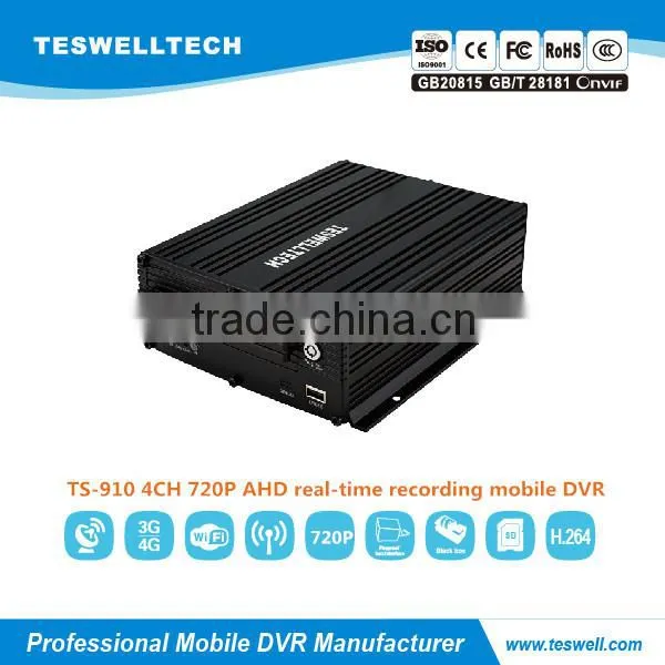 New HD AHD MOBILE DVR China Factory Supply 4ch 720p Ahd Dvr Support 2TB HDD CAR MDVR