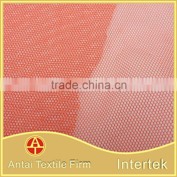 Antai Textile Polyester Mosquito Net Fabric / Stiff Mesh Fabric for Mosquito Net Supplier's Choice photo-2