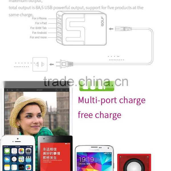 GOLF Original GF-U501 5USB 8A Output Quick Charging Smart Travel Charger photo-3