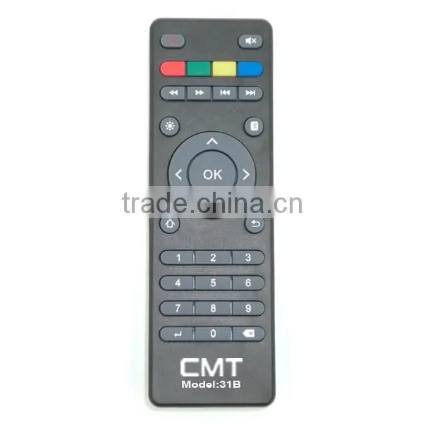 2015 China Market New Micro ir Transmitter and Receiver photo-5