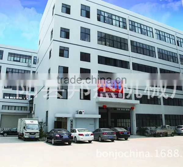 China Hot Shrinking Film Packaging Machine With CE Certificate photo-5