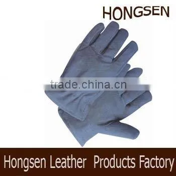 HSLB027 labour glove