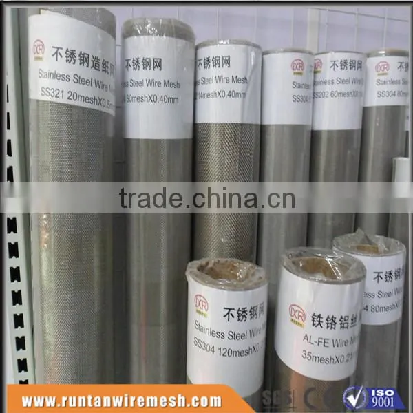 AISI304 316 316L Screen Filter Stainless Steel Woven Wire Cloth photo-3