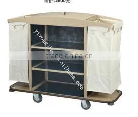 hotel housekeeping maid carts equipment
