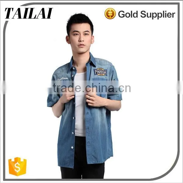 Wholesale Clothing Fashion Customize Short Sleeve Casual Men's Clothing photo-3