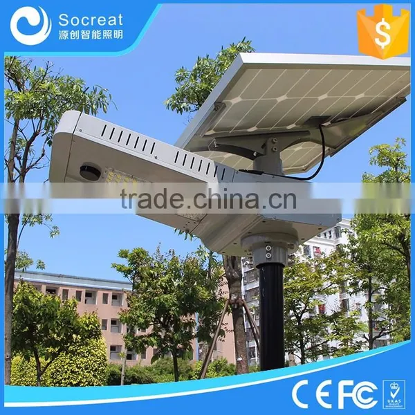 All in One Style Integrated Power 20W Solar LED Street Light High Quality Three Years' Guarantee Outdoor IP65 LED Street Light photo-3