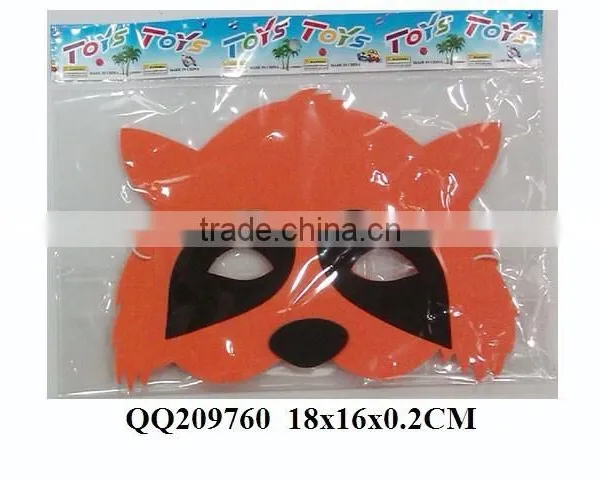 Funny Cartoon EVA Mask for Festival & Patty photo-5