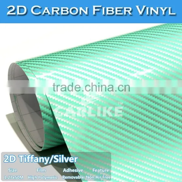 1.27x50M Colorful Car Design 2D Carbon Fiber Vinyl Sticker photo-4