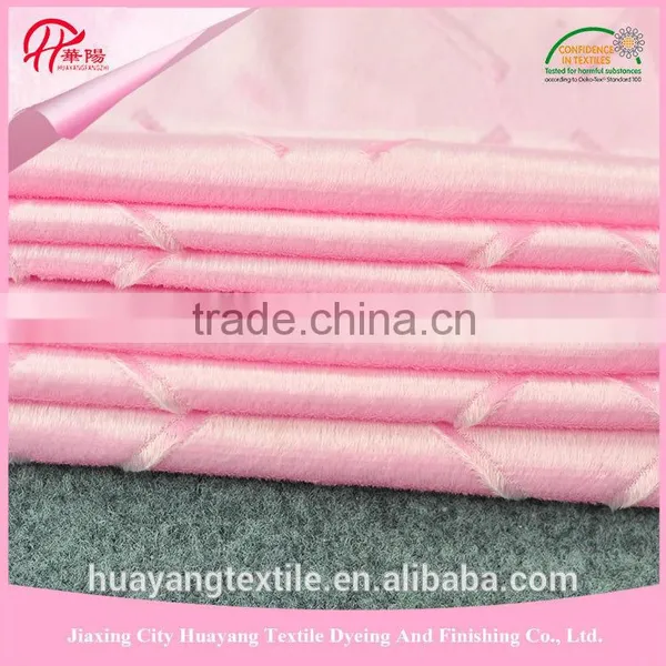 100% Polyester Cheap Price Velboa Fabric for Make Soft Toy photo-4
