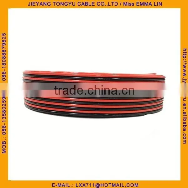 Red Black Speaker Cable RB Audio Cable photo-2