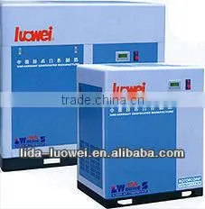 CE 37KW Energy Saving Belt Rotary Screw Air Compressor With Germany ROTORCOMP Air-end photo-3