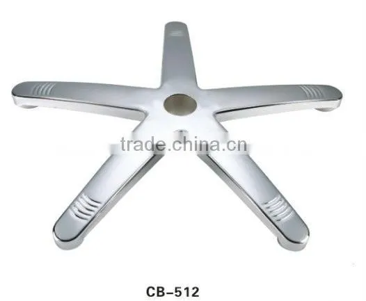 Iron Chair Base