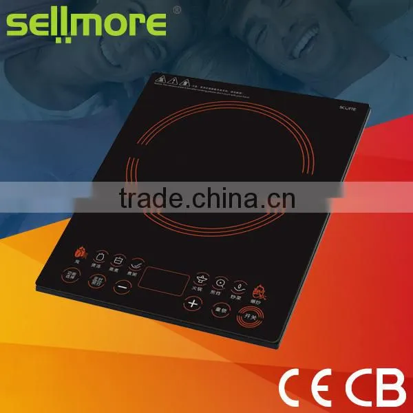 High efficiency multi-function induction cooker(CE.CB.RoHs)