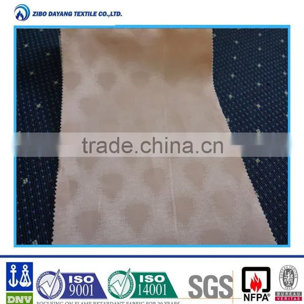 FR 100 Inherently Yarn 300d Sofa Upholstery Fabric