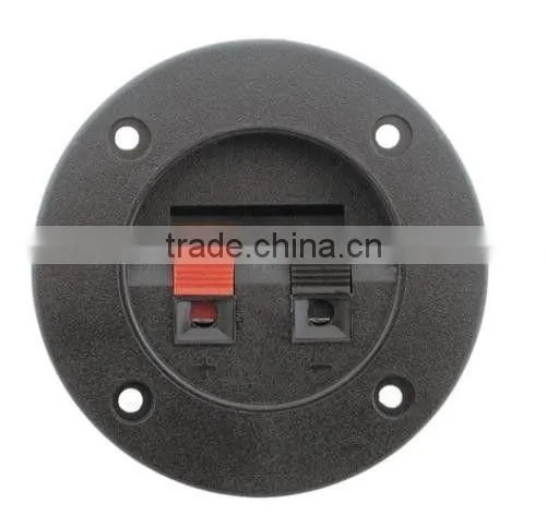 Round Speaker Terminal Cup