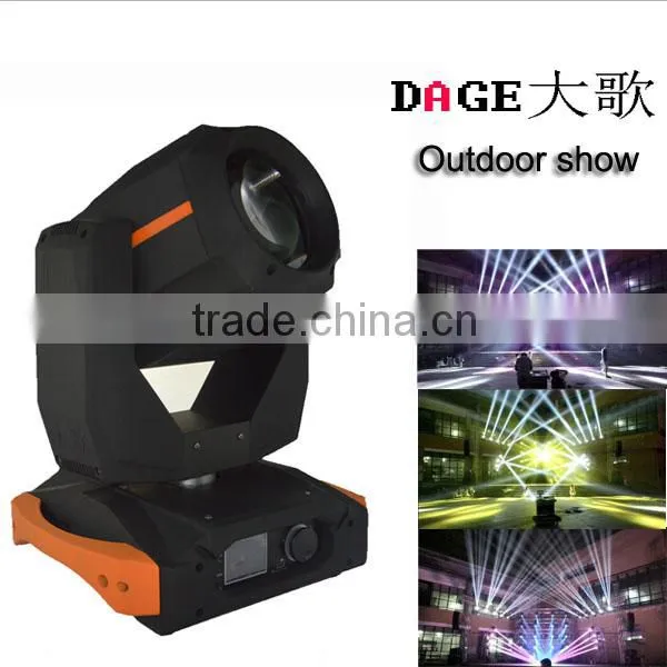 DAGE hot sell beam 300 christmas decoration light