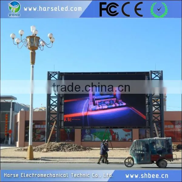 2016 Cheap Custom Outdoor Mobile Trailer Led Sign photo-4