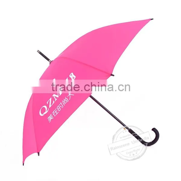 China Products Promotion Gift Rain Umbrella
