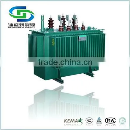Electronic Transformers for Sale Very Cheap Rice