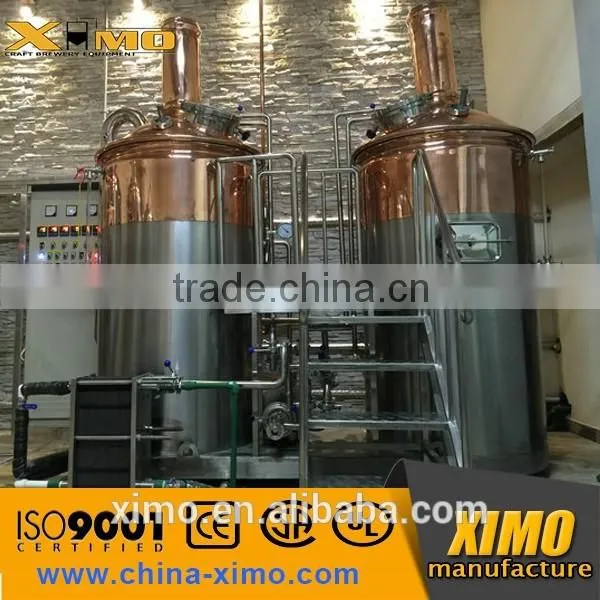 300l Pub Beer Brewing Equipment 300l Bar Brewing Equipment Beer Machine for Pub Brewing photo-2