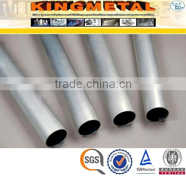 AMS 5580 Nickel 200 Nickel Tube photo-3