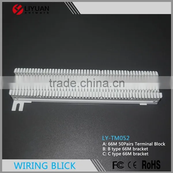 LY-TM052 LY-TM052 66M 50Pairs Terminal Block 66M Bracket photo-5