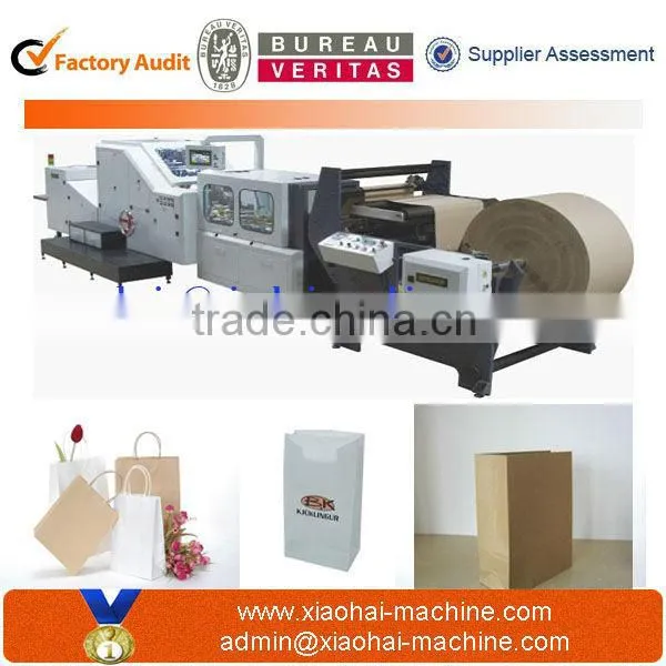 Full Automatic Paper Bag Making Machine cost
