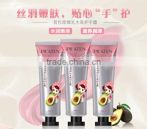 Pilaten Skin Care Cream Hand and Foot Whitening Cream Hand Cream photo-3