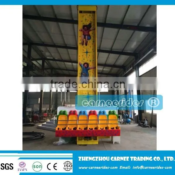 Attractive Amusement Frog Jumping Ride /frog Hopper Ride photo-5
