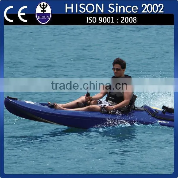Hison Fishing Boat Jet Engine Powered Racing Kayak photo-2