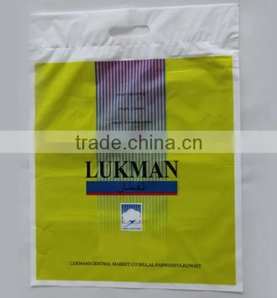 Biodegradable Plastic Shopping Bags photo-4