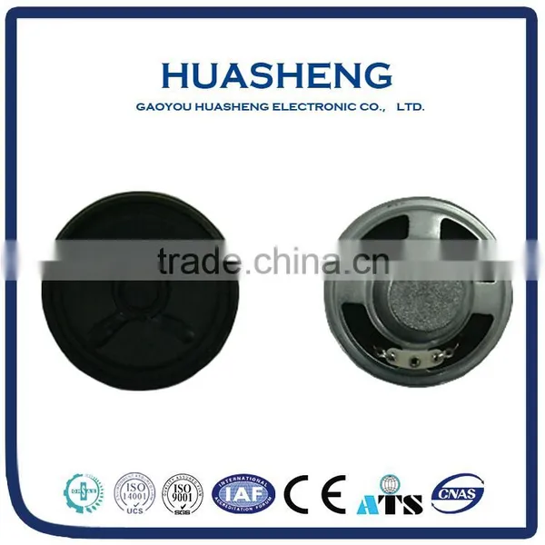 Most Popular Products Usb Speaker Cheap Goods From China photo-4