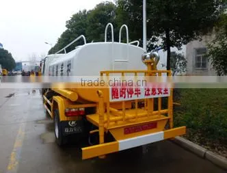 Water Truck